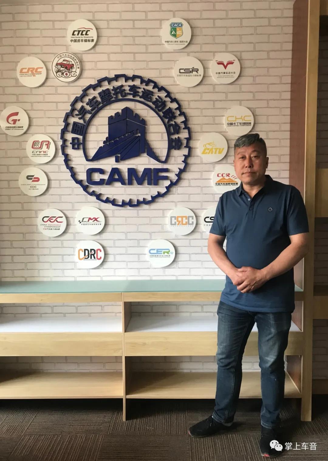 梅河口掌上摩音摩托车安驾培训——韩丰