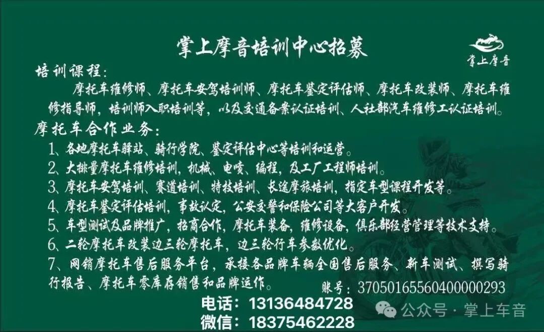 学一门技能，是对未来最低成本的保险